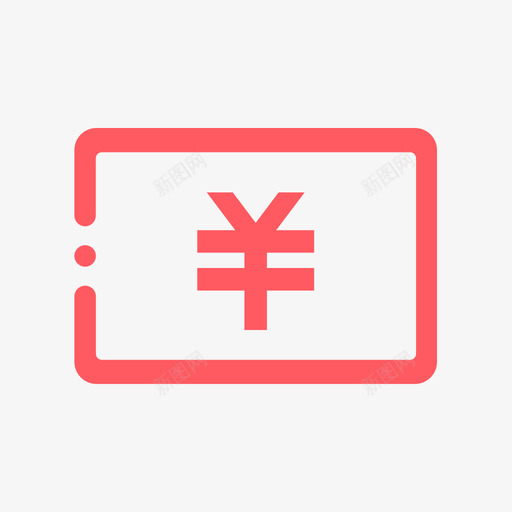 美客来 底菜单 收银 红svg_新图网 https://ixintu.com 美客来 底菜单 收银 红