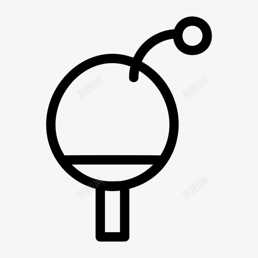 乒乓球球游戏图标svg_新图网 https://ixintu.com 乒乓球 假日线图标 游戏 球 运动
