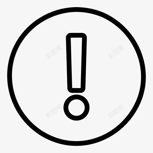 小心避免防止图标svg_新图网 https://ixintu.com ios 停止 小心 用户界面 网页设计 警告 避免 防止
