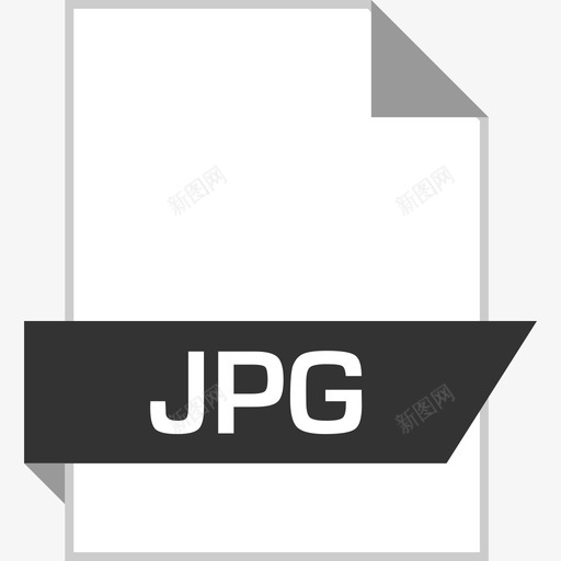文件光滑扁平图标svg_新图网 https://ixintu.com Jpg 扁平 文件光滑