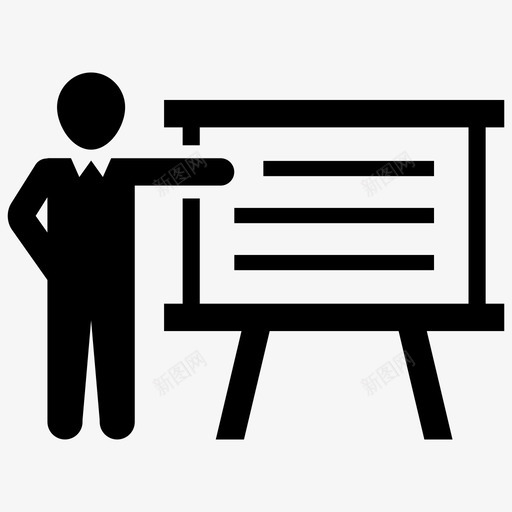 教师会议报告图标svg_新图网 https://ixintu.com 会议 培训 报告 教师 教育4