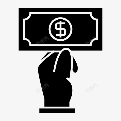 现金支付货币美元图标svg_新图网 https://ixintu.com 手 现金支付 美元 财务 货币 钱