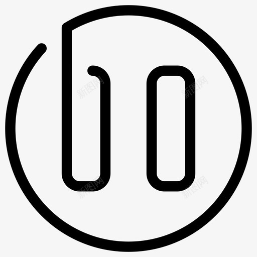 暂停音乐停止图标svg_新图网 https://ixintu.com 停止 基本ui循环 暂停 视频 音乐