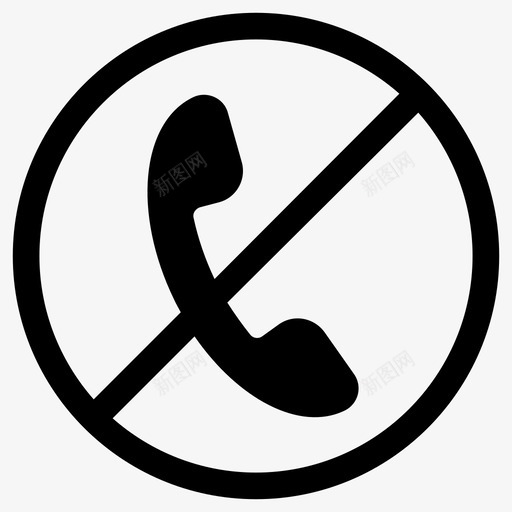 不准打电话禁止打电话图标svg_新图网 https://ixintu.com 不准打电话 禁止打电话