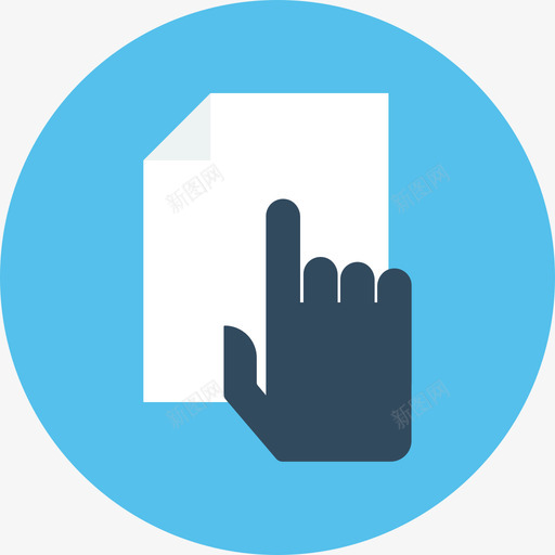 文件商务办公和互联网2通告图标svg_新图网 https://ixintu.com 商务办公和互联网2 文件 通告