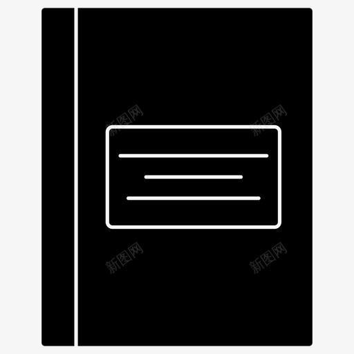 电话簿地址簿笔记本图标svg_新图网 https://ixintu.com 地址簿 日常用品 电话簿 笔记本