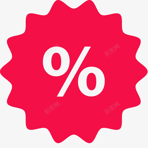 会员折扣svg_新图网 https://ixintu.com 会员折扣
