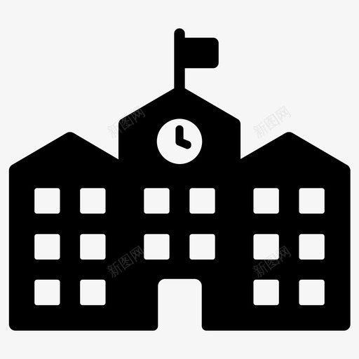 学校学院教育图标svg_新图网 https://ixintu.com 城市办公楼 大学 学校 学院 房屋公寓 摩天大楼 教育 物业