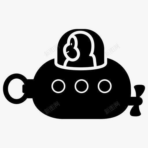 玩具潜水艇浴缸玩具水下玩具图标svg_新图网 https://ixintu.com 儿童潜水艇 水下玩具 浴缸玩具 玩具字形图标 玩具潜水艇 遥控潜水艇