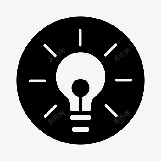 想法电发明图标svg_新图网 https://ixintu.com 发明 想法 灯泡 用户界面 电