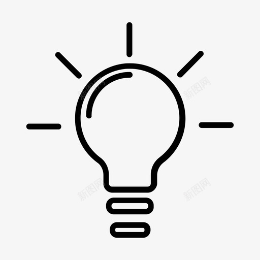 想法电发明图标svg_新图网 https://ixintu.com 发明 想法 灯泡 用户界面 电