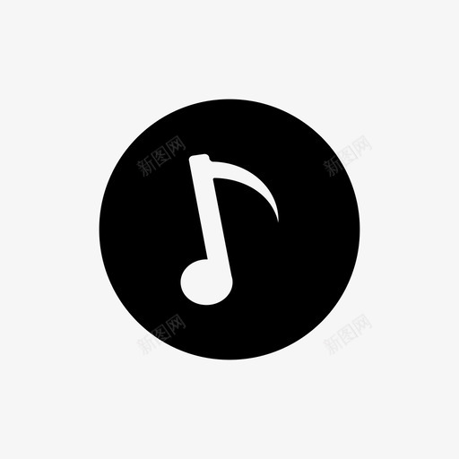 音乐八音符音乐符号图标svg_新图网 https://ixintu.com 八音符 曲调 音乐 音乐符号 颤音