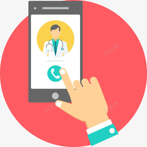 智能手机医用33扁平图标svg_新图网 https://ixintu.com 医用33 扁平 智能手机