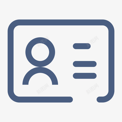 企业后台职位管理默认svg_新图网 https://ixintu.com 企业后台职位管理默认 人才企业后台字体图标