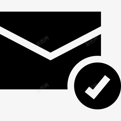 已发送电子邮件选中选中标记图标svg_新图网 https://ixintu.com 已发送电子邮件 用户界面 选中 选中标记