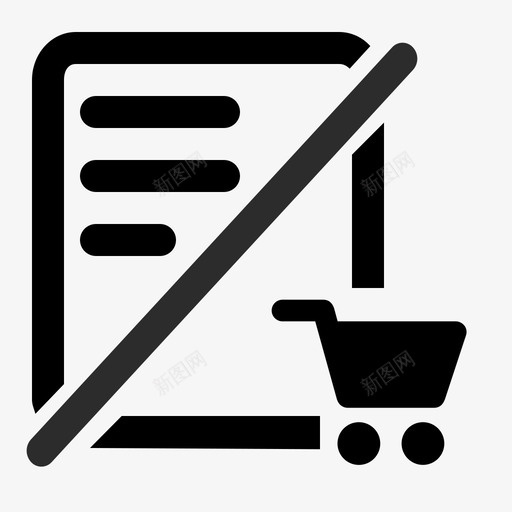 异常管理2svg_新图网 https://ixintu.com 异常管理2 require