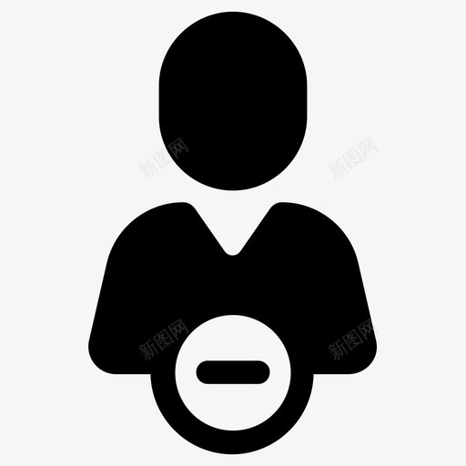 删除用户删除头像删除配置文件图标svg_新图网 https://ixintu.com 删除头像 删除用户 删除配置文件
