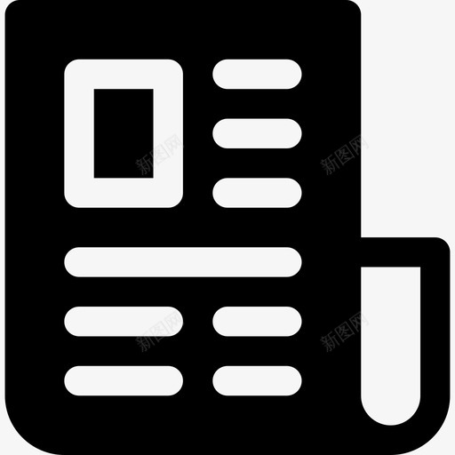 报纸新闻3已填充图标svg_新图网 https://ixintu.com 已填充 报纸 新闻3