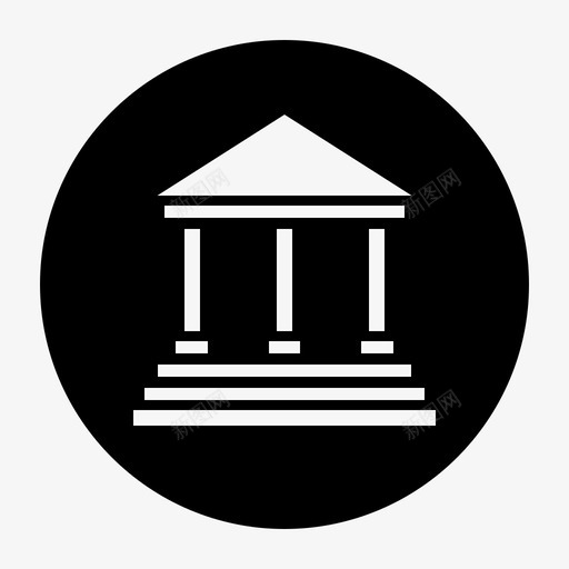银行银行大厦商业银行图标svg_新图网 https://ixintu.com 商业银行 网上银行 转账 银行 银行和金融黑体及填充负数前 银行大厦