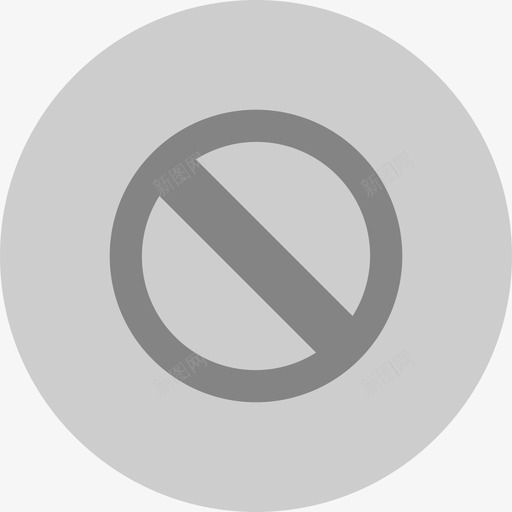 不允许操作 禁svg_新图网 https://ixintu.com 不允许操作 禁