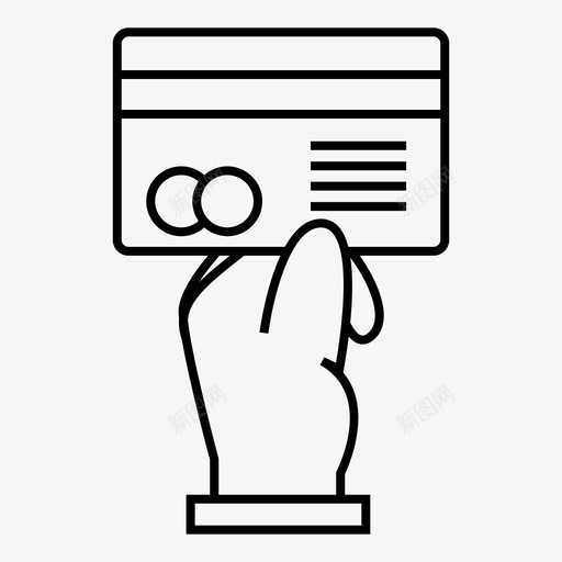 信用卡方法支付图标svg_新图网 https://ixintu.com 信用卡 支付 方法 金融