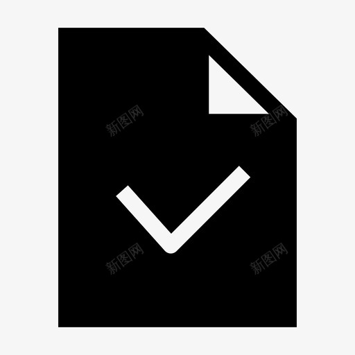 检查文件选中标记文档图标svg_新图网 https://ixintu.com 完成 文件2 文档 检查文件 选中标记