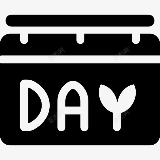 生态世界环境日2充满图标svg_新图网 https://ixintu.com 世界环境日2 充满 生态