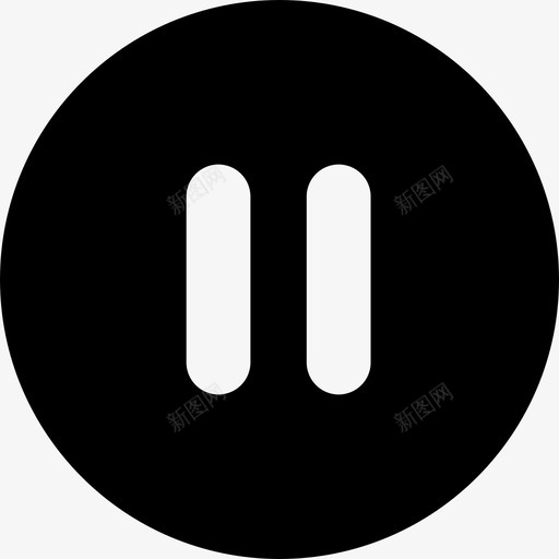 暂停音乐播放器图标2填充svg_新图网 https://ixintu.com 填充 暂停 音乐播放器图标2