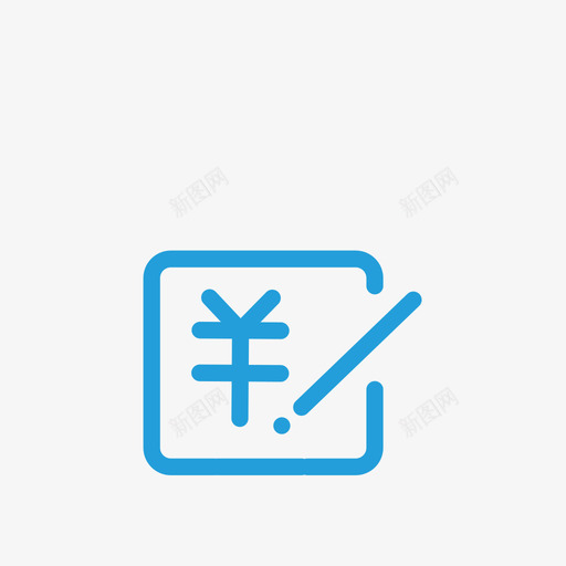 放款合同签订svg_新图网 https://ixintu.com 放款合同签订