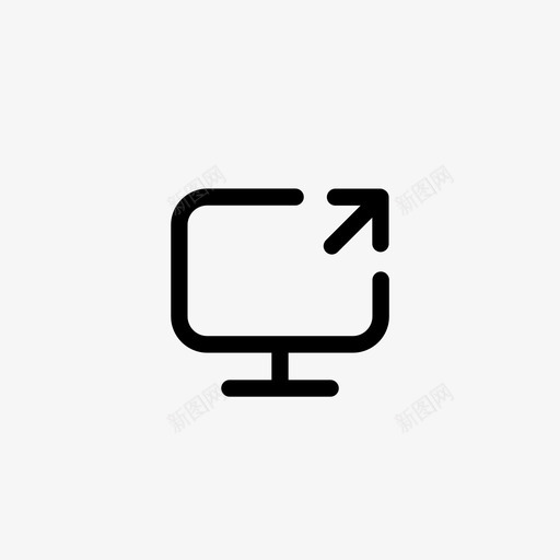 共享屏幕连接发送图标svg_新图网 https://ixintu.com 共享屏幕 发送 基本图标 连接