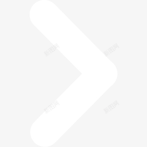 下一步(新手引导)svg_新图网 https://ixintu.com 下一步(新手引导)