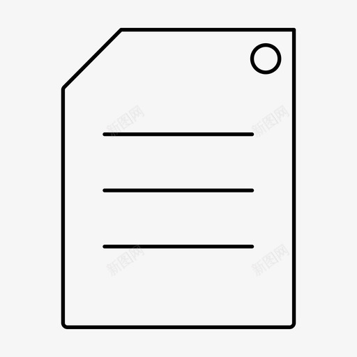 论文作业文件图标svg_新图网 https://ixintu.com 任务 作业 文件 网页设计和开发材料设计图标大纲 论文