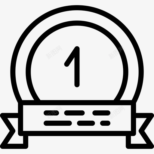 金牌奖项3直系图标svg_新图网 https://ixintu.com 奖项3 直系 金牌