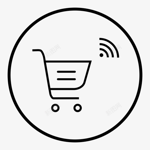 购物车自动化电子商务图标svg_新图网 https://ixintu.com 智能购物 物联网 物联网勾勒笔画圈 电子商务 自动化 购物车 采购