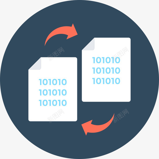 文件商业广告统计通告图标svg_新图网 https://ixintu.com 商业广告统计 文件 通告