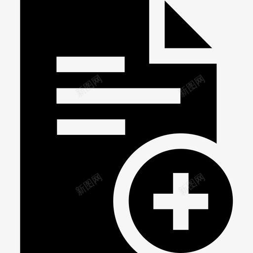文件交互6已填充图标svg_新图网 https://ixintu.com 交互6 已填充 文件