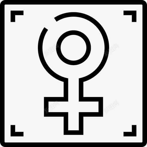 女刚结婚2直系图标svg_新图网 https://ixintu.com 刚结婚2 女 直系