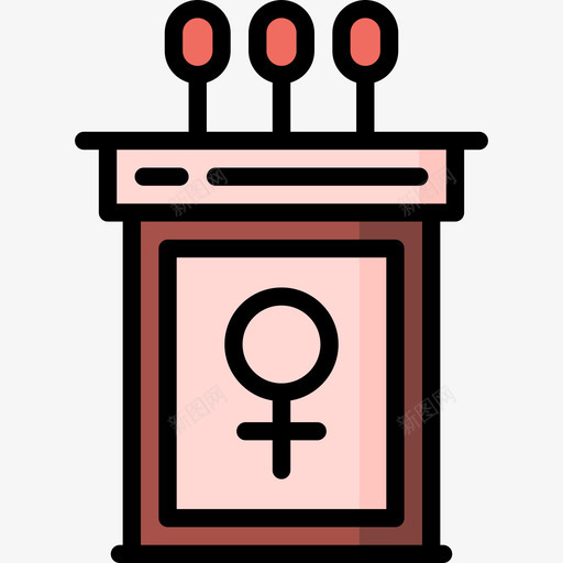 女权主义妇女节2线性颜色图标svg_新图网 https://ixintu.com 女权主义 妇女节2 线性颜色