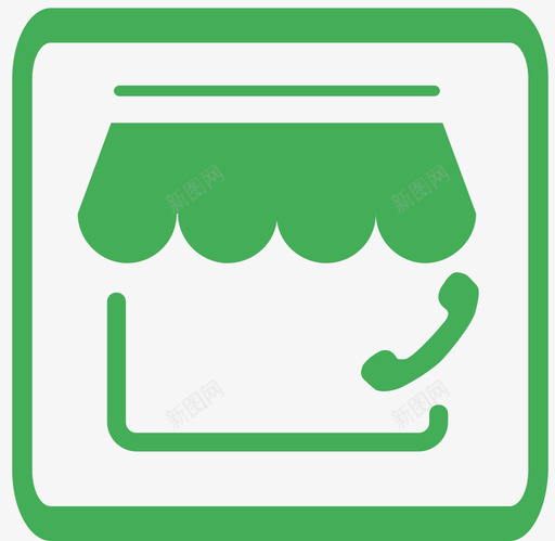 特约商家-ssvg_新图网 https://ixintu.com 特约商家-s