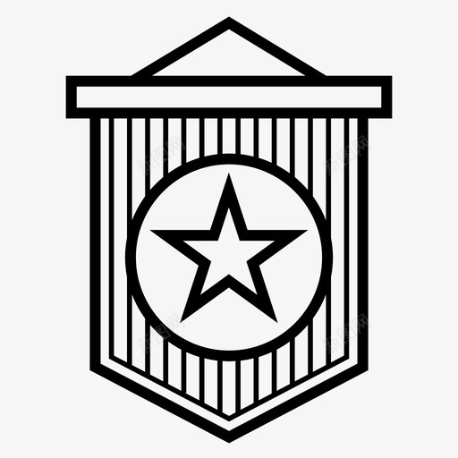奖章奖品奖杯图标svg_新图网 https://ixintu.com 奖品 奖品图标集 奖杯 奖章