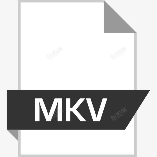 Mkv文件删除平面图标svg_新图网 https://ixintu.com Mkv 平面 文件删除