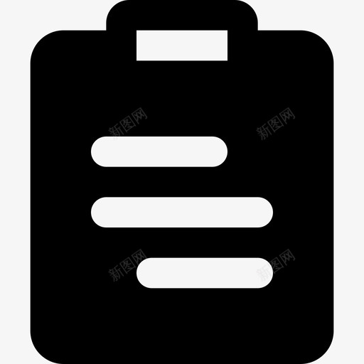 记事本文件文件夹2实心图标svg_新图网 https://ixintu.com 实心 文件文件夹2 记事本
