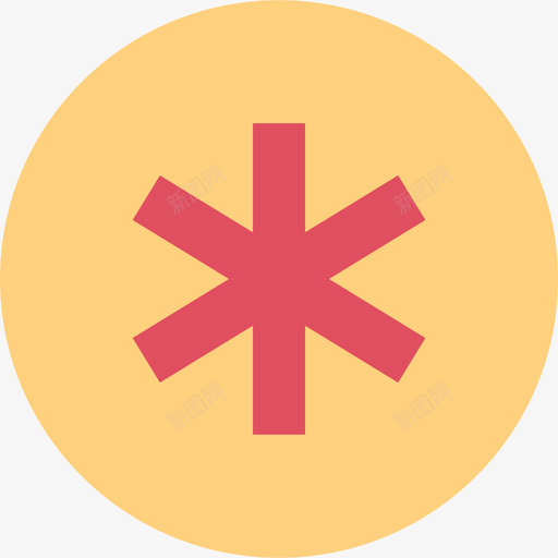 药房卫生和医疗11号楼图标svg_新图网 https://ixintu.com 卫生和医疗11号楼 药房