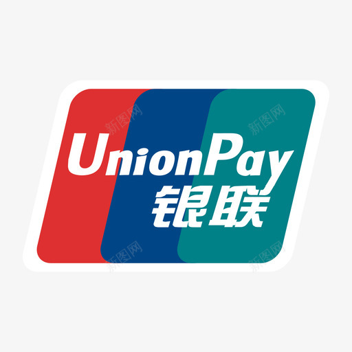 unionpaysvg_新图网 https://ixintu.com unionpay