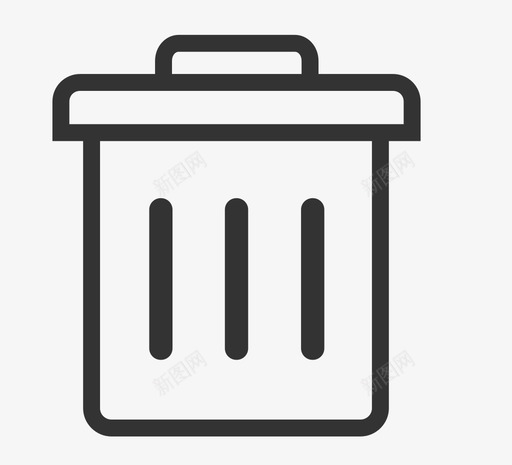 icon-删除svg_新图网 https://ixintu.com icon-删除