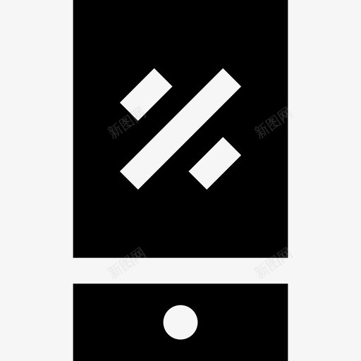 手机文具和办公室2已填充图标svg_新图网 https://ixintu.com 已填充 手机 文具和办公室2