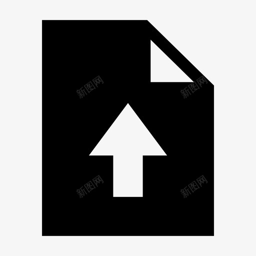 上载文件文档共享图标svg_新图网 https://ixintu.com 上载文件 共享 文件2 文档