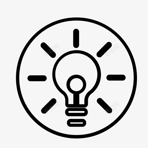 想法电发明图标svg_新图网 https://ixintu.com 发明 想法 灯泡 用户界面 电