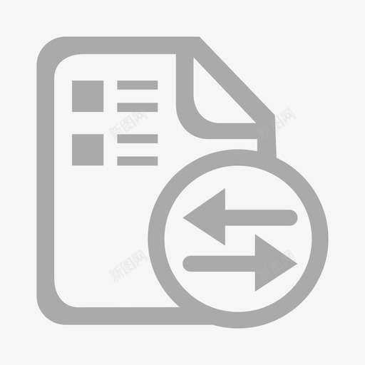 业务变更svg_新图网 https://ixintu.com 业务变更