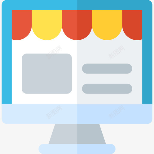 网上商店购物和商业12持平图标svg_新图网 https://ixintu.com 持平 网上商店 购物和商业12